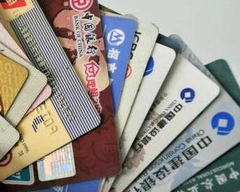永仁个人消费贷款办理要符合哪些条件？